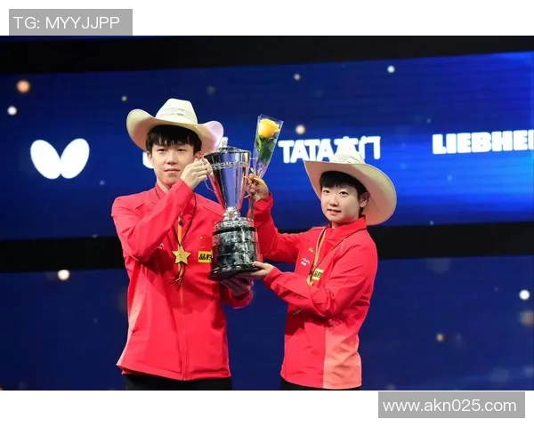 杭州乒乓球队在世界锦标赛中的耐力展现与战术分析