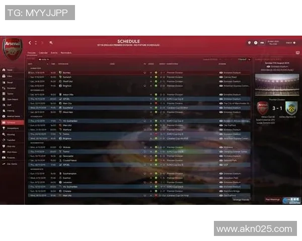 杭州足球队与西安足球队赛后分析力量对比与战术探讨 杭州足球队与西安足球队赛后分析力量对比与战术探讨