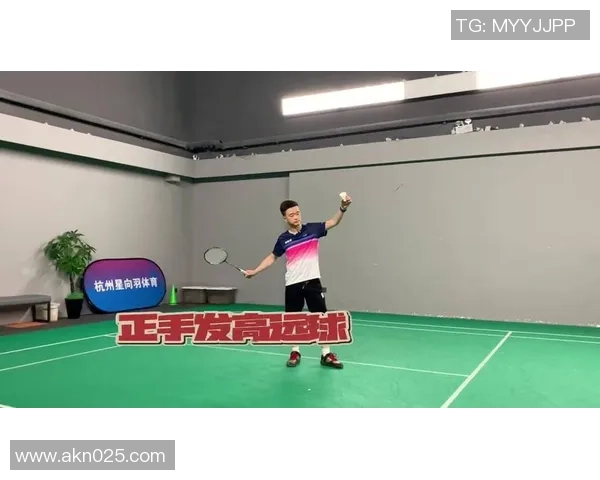 羽毛球战术:杭州羽毛球队的边路渗透体系 羽毛球战术:杭州羽毛球队的边路渗透体系