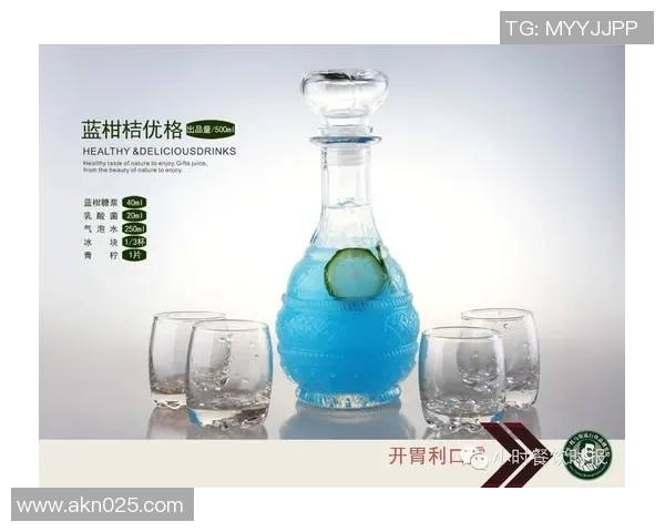 饮料界的新星足球明星代言的健康饮品引领潮流 饮料界的新星足球明星代言的健康饮品引领潮流