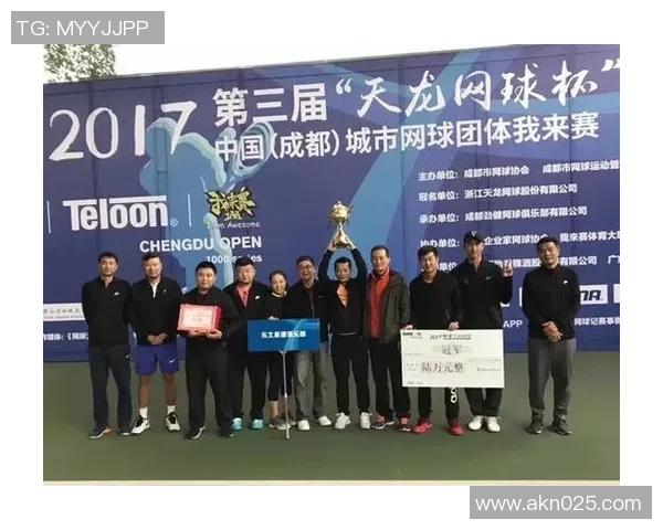 网球力量排行榜：深圳网球队位居第3名