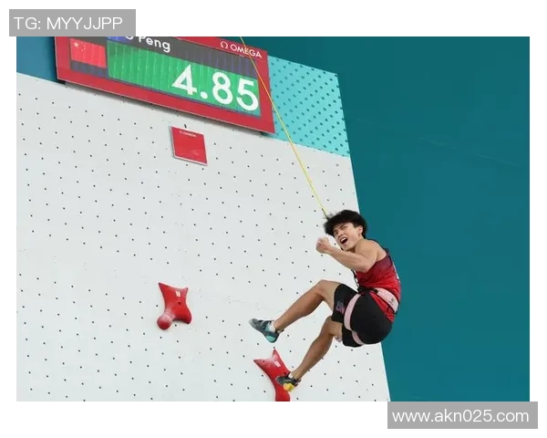 攀岩联赛积分榜:广州攀岩队以52分领跑 攀岩联赛积分榜:广州攀岩队以52分领跑