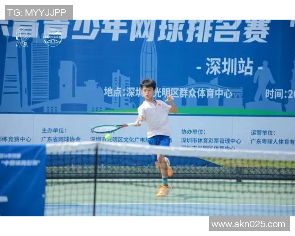 城市联赛积分榜：深圳网球队以64分领跑