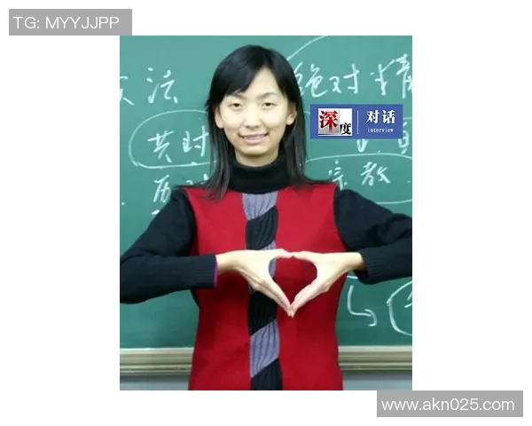 深度对话：杨秀英的攀岩人生_1